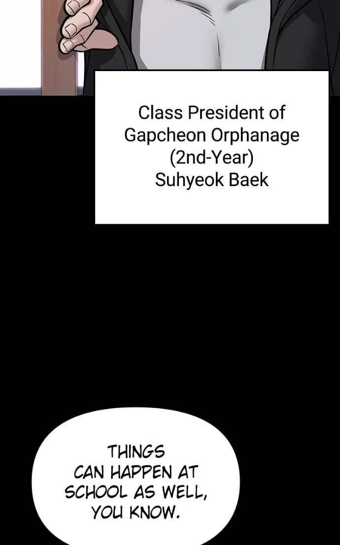 Designated Bully Chapter 151 page 3 - 