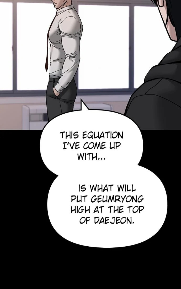 Designated Bully Chapter 151 page 21 - 