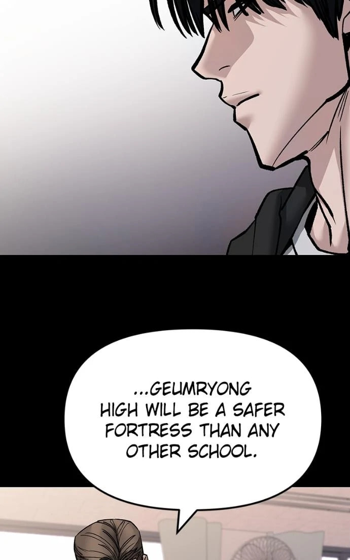 Designated Bully Chapter 151 page 27 - 