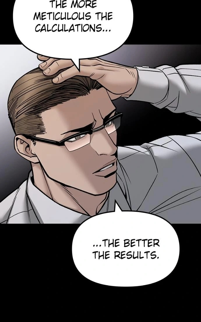 Designated Bully Chapter 151 page 40 - 