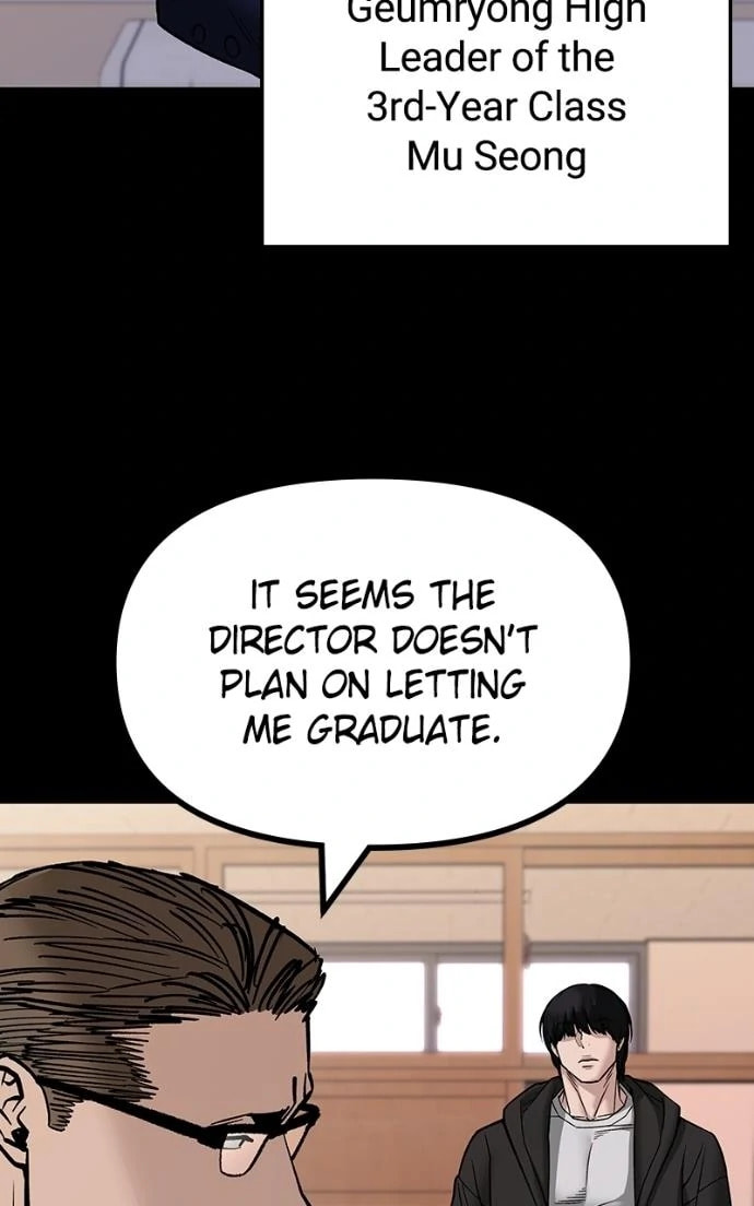 Designated Bully Chapter 151 page 6 - 