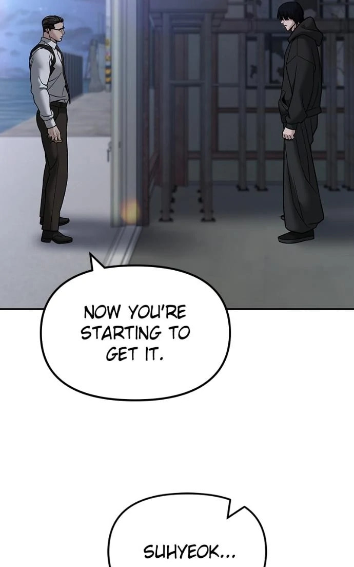 Designated Bully Chapter 151 page 57 - 