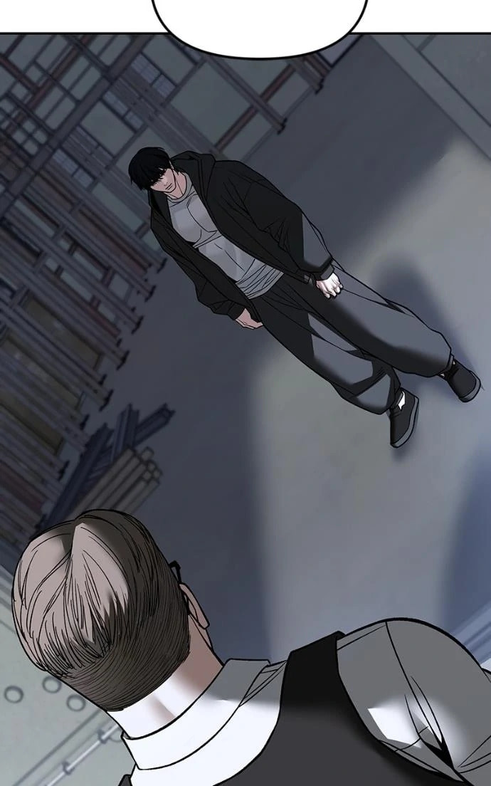 Designated Bully Chapter 151 page 58 - 