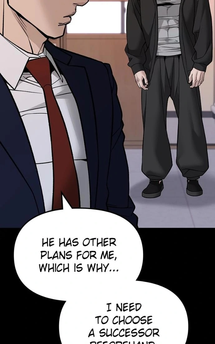 Designated Bully Chapter 151 page 7 - 