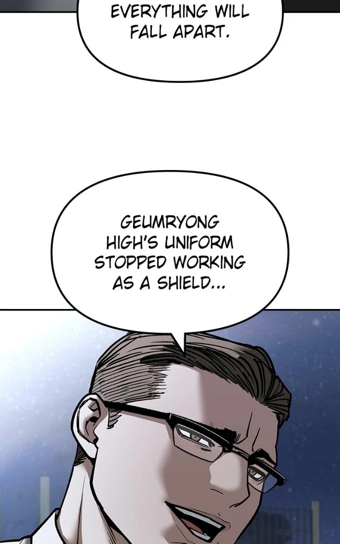 Designated Bully Chapter 151 page 61 - 