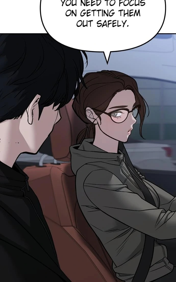 Designated Bully Chapter 151 page 84 - 