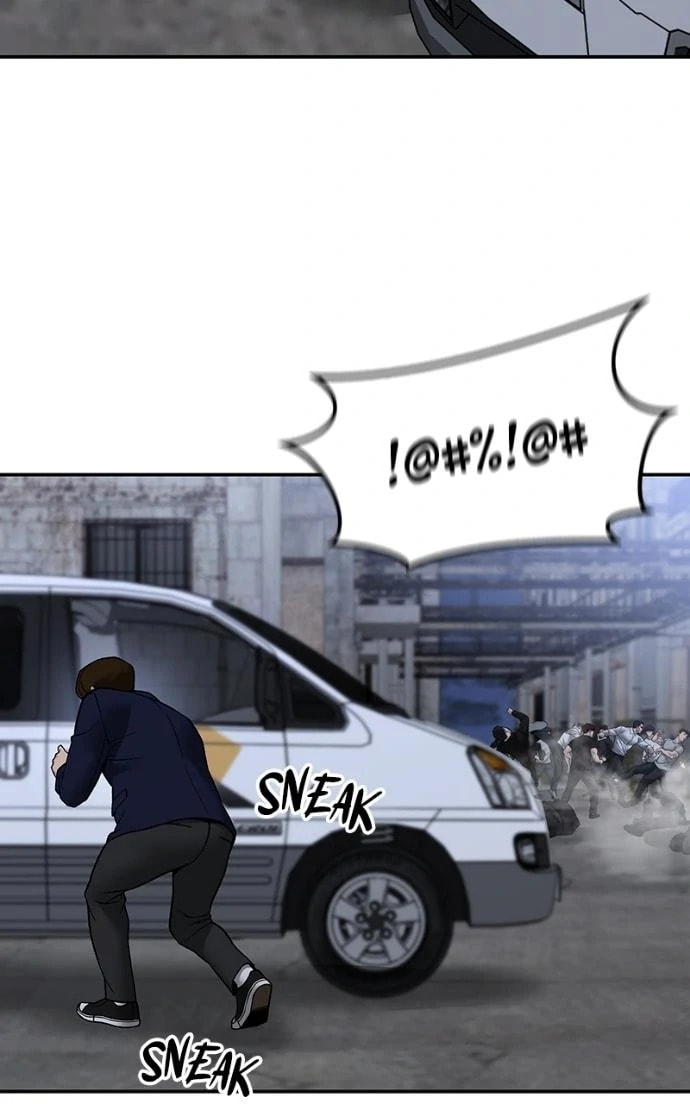 Designated Bully Chapter 151 page 90 - 