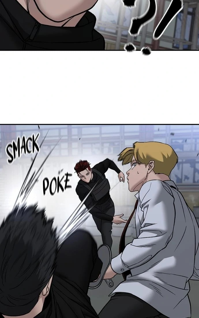 Designated Bully Chapter 151 page 100 - 