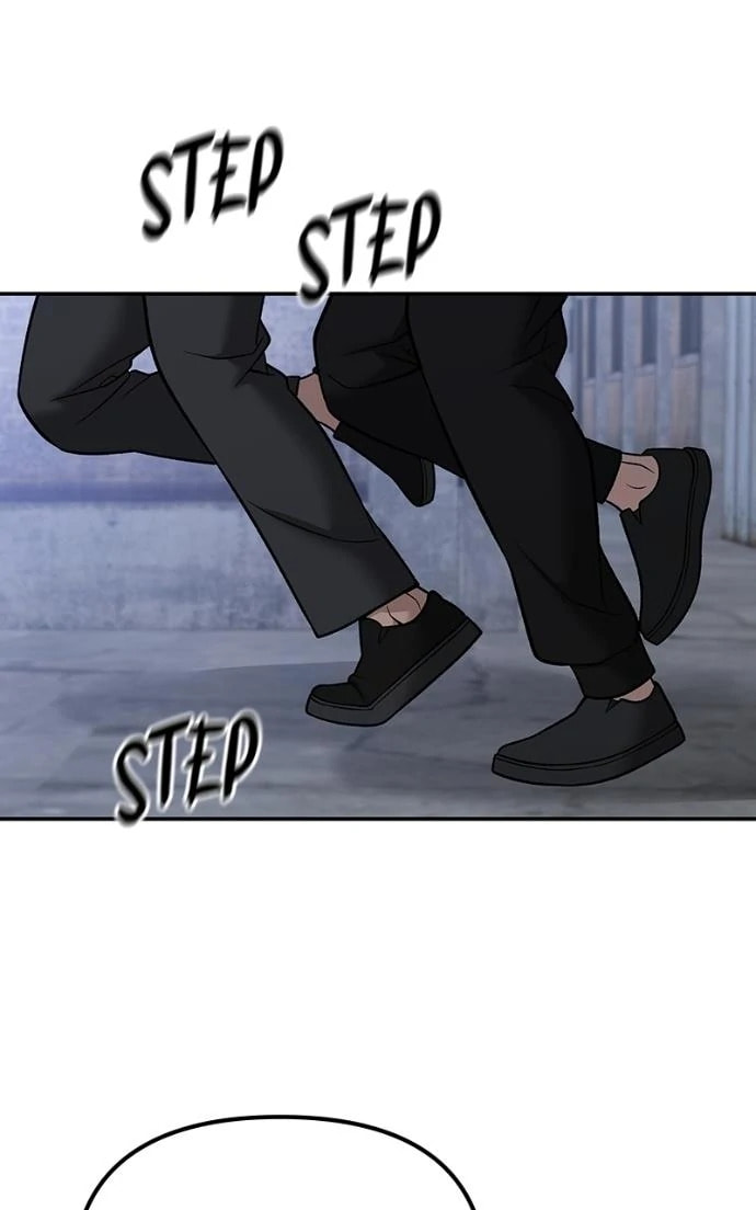 Designated Bully Chapter 152 page 1 - 