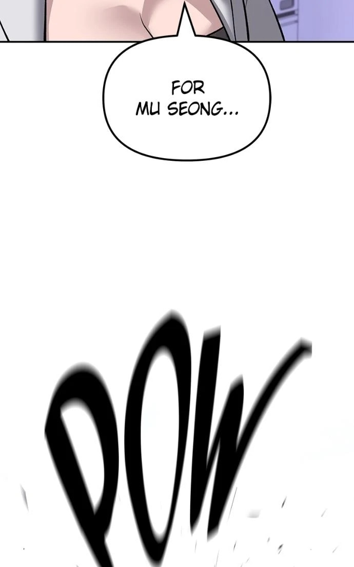 Designated Bully Chapter 152 page 109 - 
