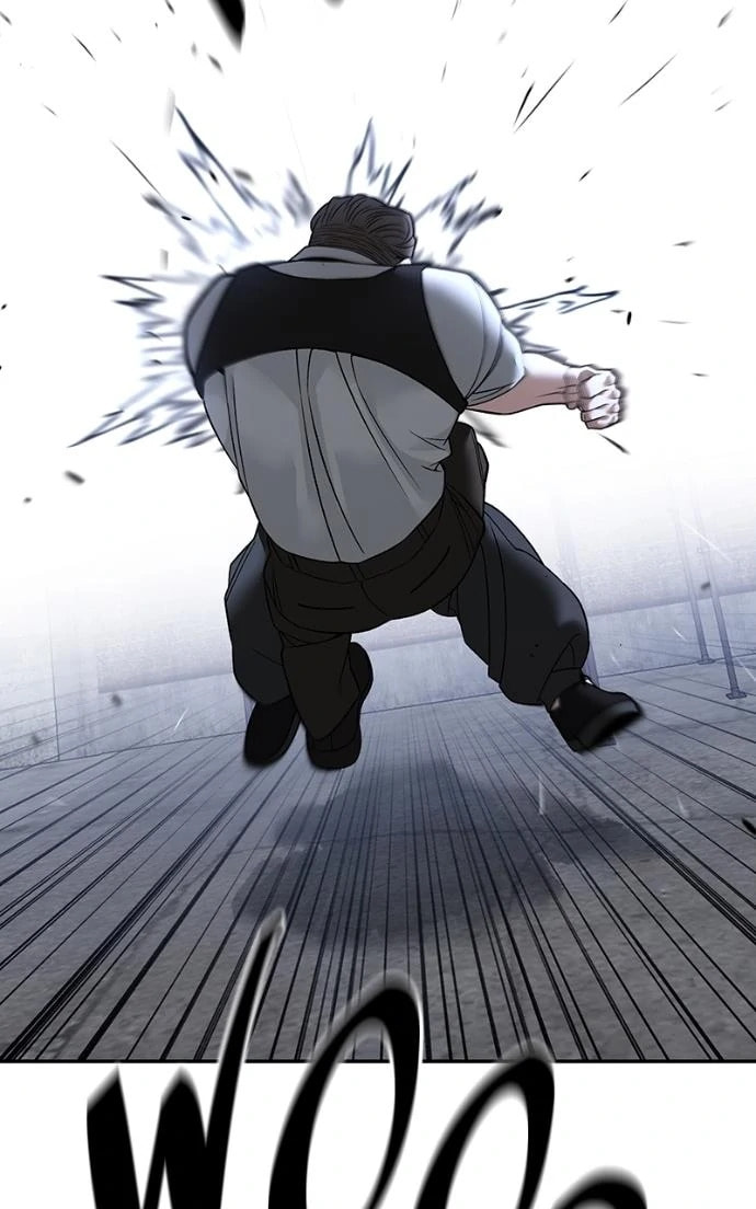 Designated Bully Chapter 152 page 110 - 