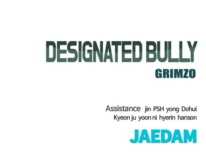 Designated Bully Chapter 152 page 148 - 