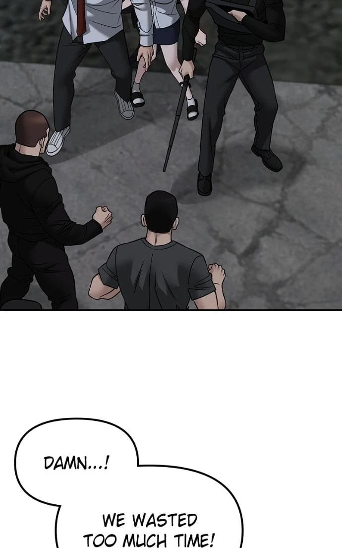 Designated Bully Chapter 152 page 3 - 