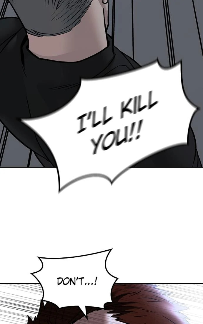 Designated Bully Chapter 152 page 26 - 