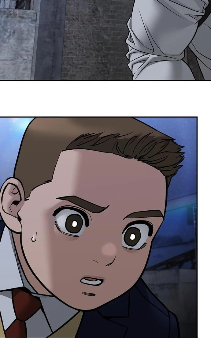 Designated Bully Chapter 152 page 42 - 