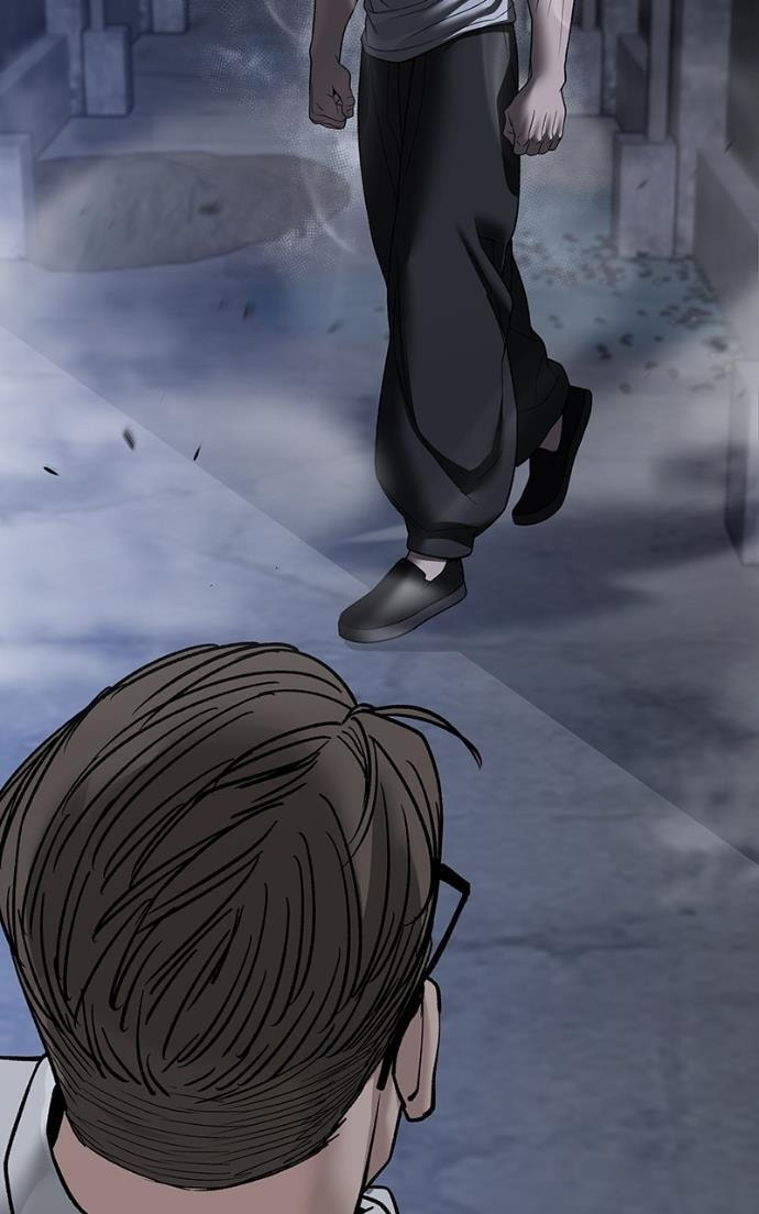 Designated Bully Chapter 152 page 44 - 