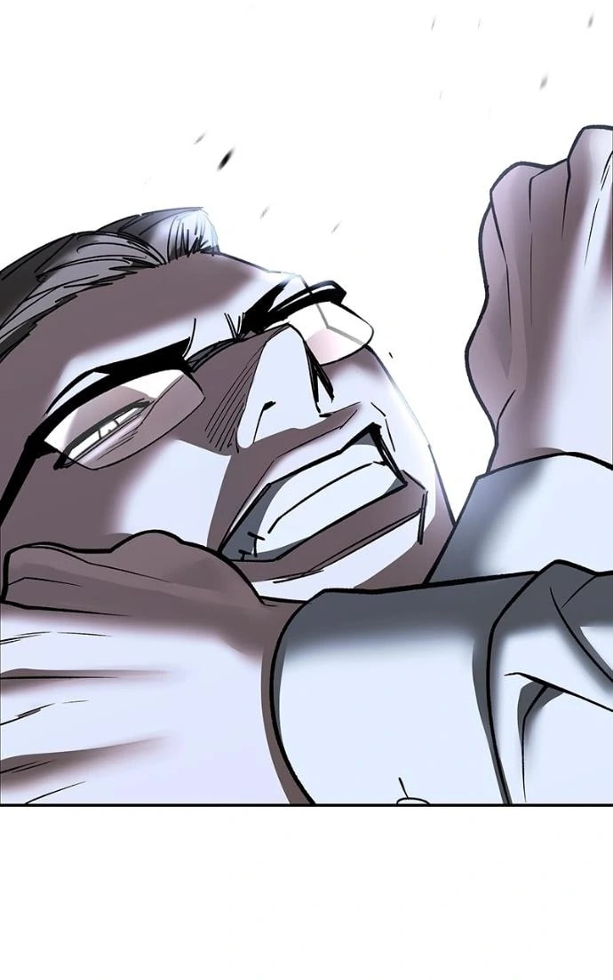 Designated Bully Chapter 152 page 52 - 
