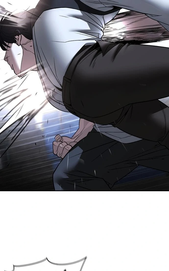 Designated Bully Chapter 152 page 56 - 