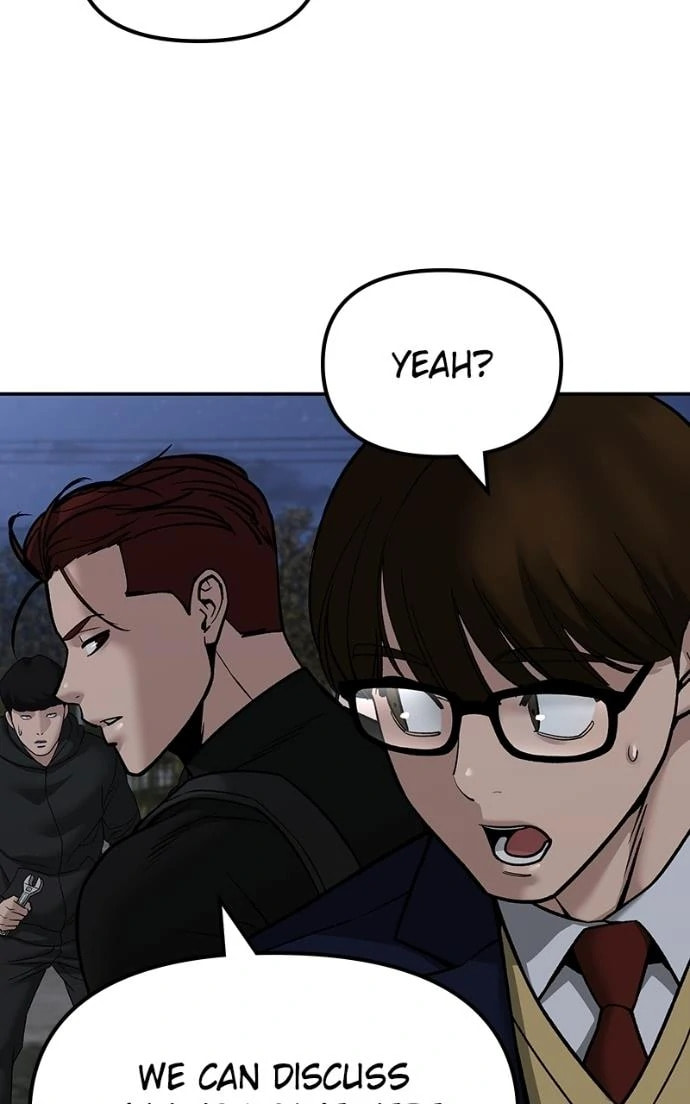 Designated Bully Chapter 152 page 7 - 