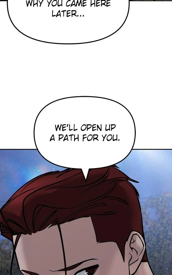 Designated Bully Chapter 152 page 8 - 
