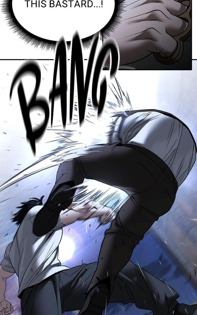 Designated Bully Chapter 152 page 71 - 