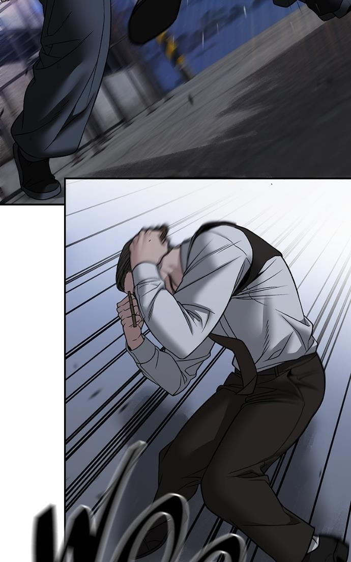 Designated Bully Chapter 152 page 72 - 