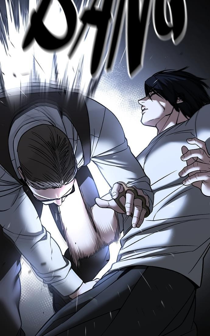 Designated Bully Chapter 152 page 78 - 