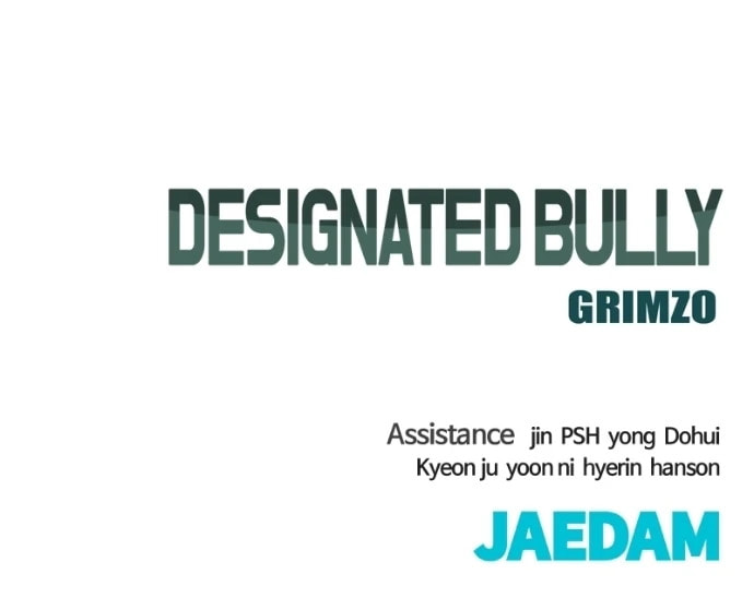 Designated Bully Chapter 153 page 173 - 