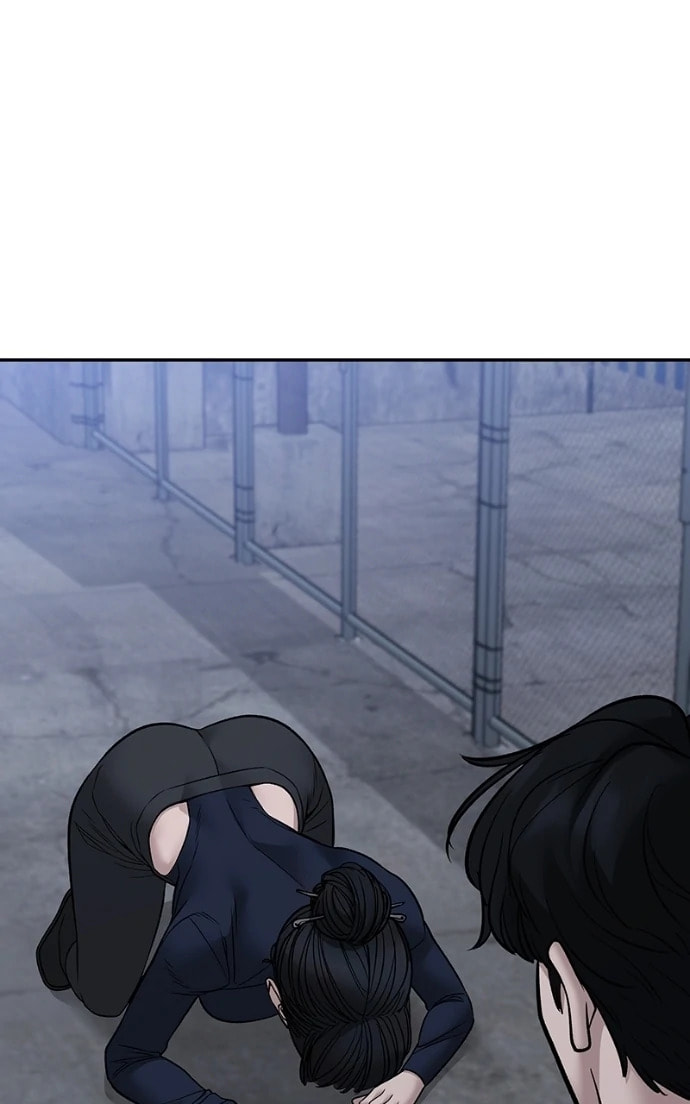 Designated Bully Chapter 153 page 55 - 