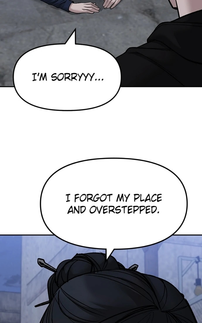 Designated Bully Chapter 153 page 56 - 