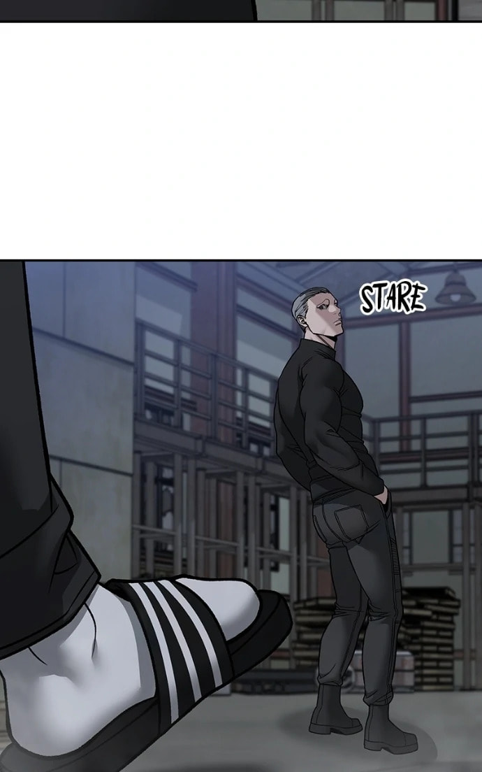 Designated Bully Chapter 153 page 7 - 