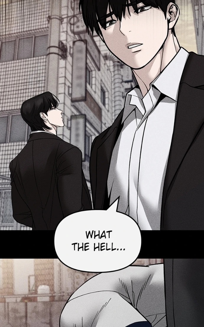 Designated Bully Chapter 153 page 71 - 