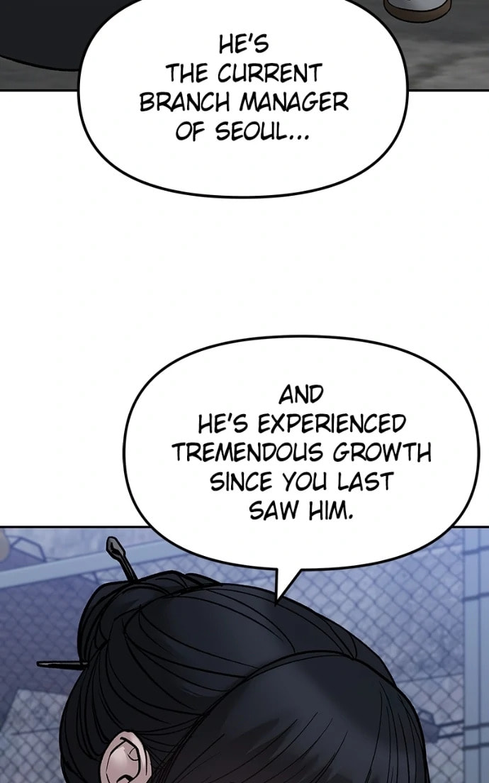Designated Bully Chapter 153 page 76 - 