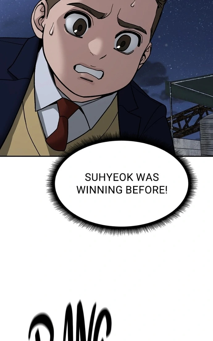 Designated Bully Chapter 153 page 100 - 
