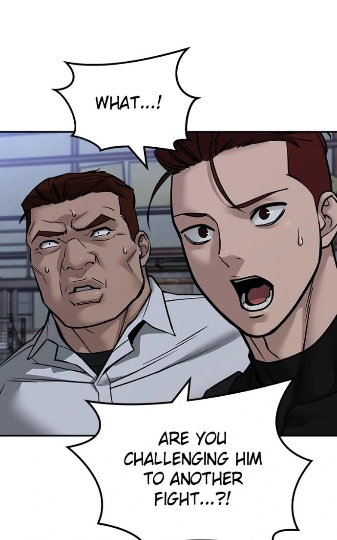 Designated Bully Chapter 154 page 103 - 