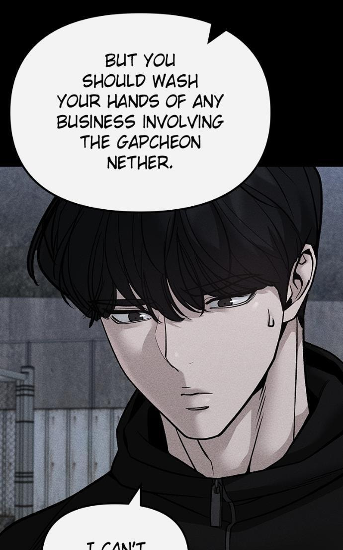 Designated Bully Chapter 154 page 114 - 