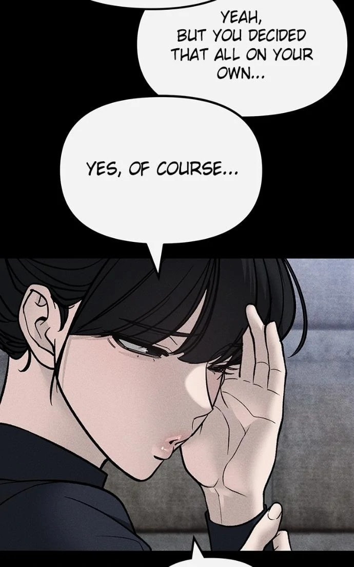 Designated Bully Chapter 154 page 121 - 