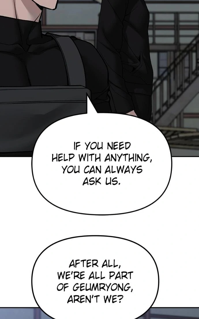 Designated Bully Chapter 154 page 126 - 