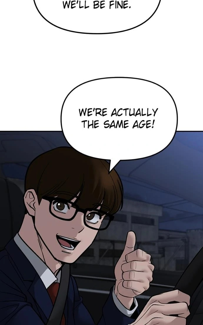 Designated Bully Chapter 154 page 138 - 