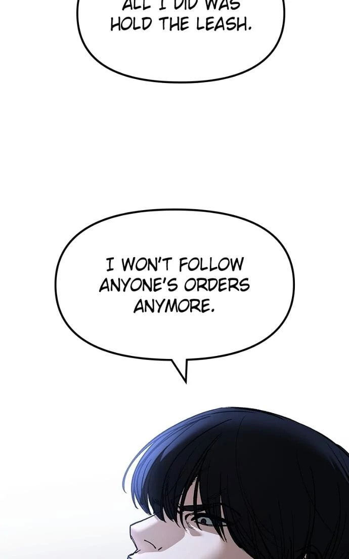 Designated Bully Chapter 154 page 15 - 
