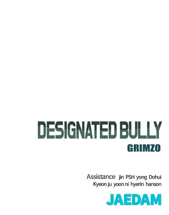 Designated Bully Chapter 154 page 169 - 