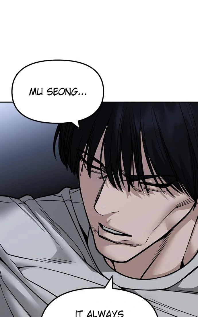 Designated Bully Chapter 154 page 19 - 