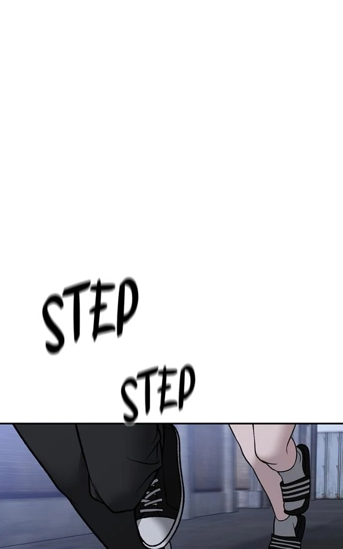 Designated Bully Chapter 154 page 24 - 