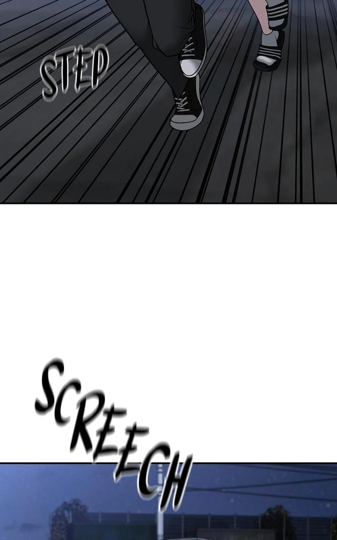 Designated Bully Chapter 154 page 26 - 