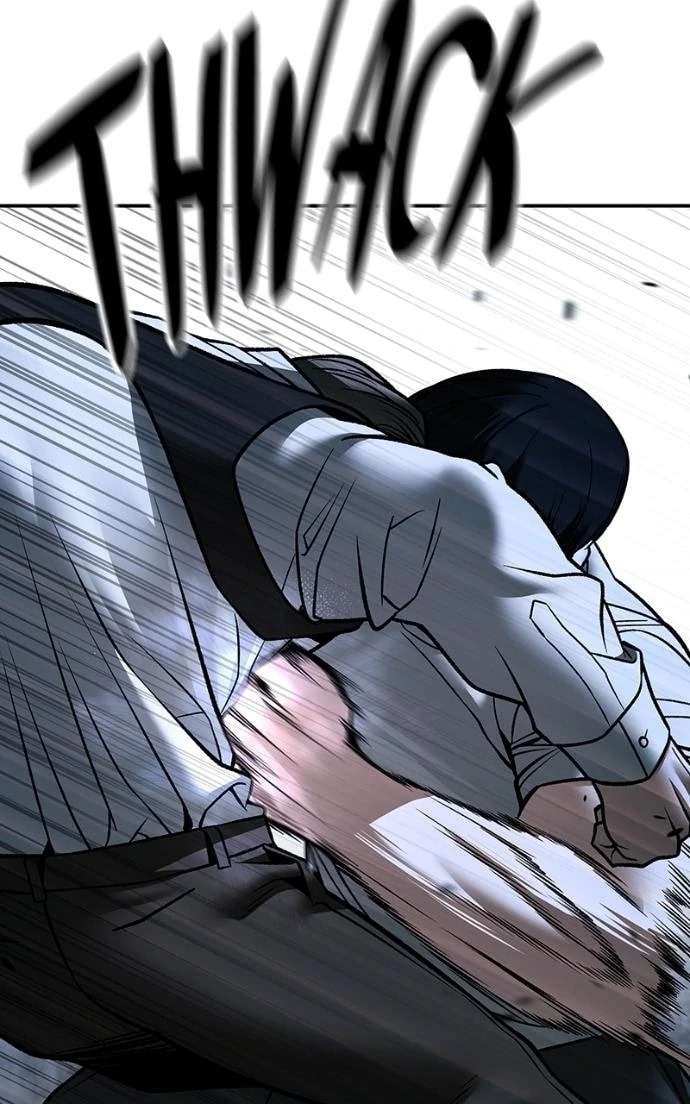 Designated Bully Chapter 154 page 6 - 