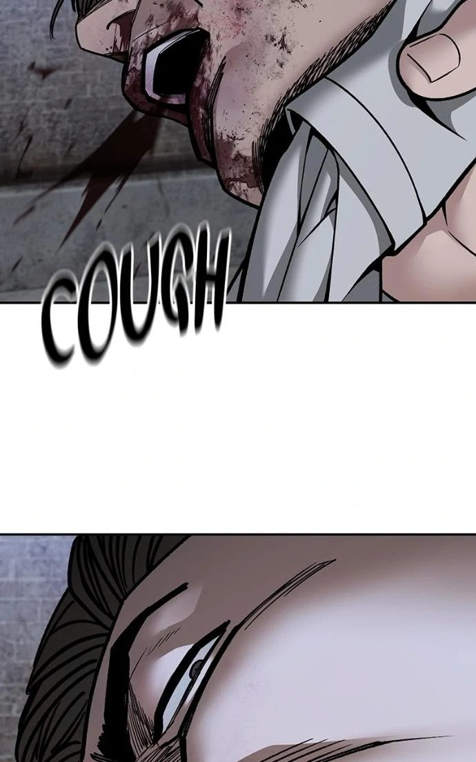 Designated Bully Chapter 154 page 8 - 