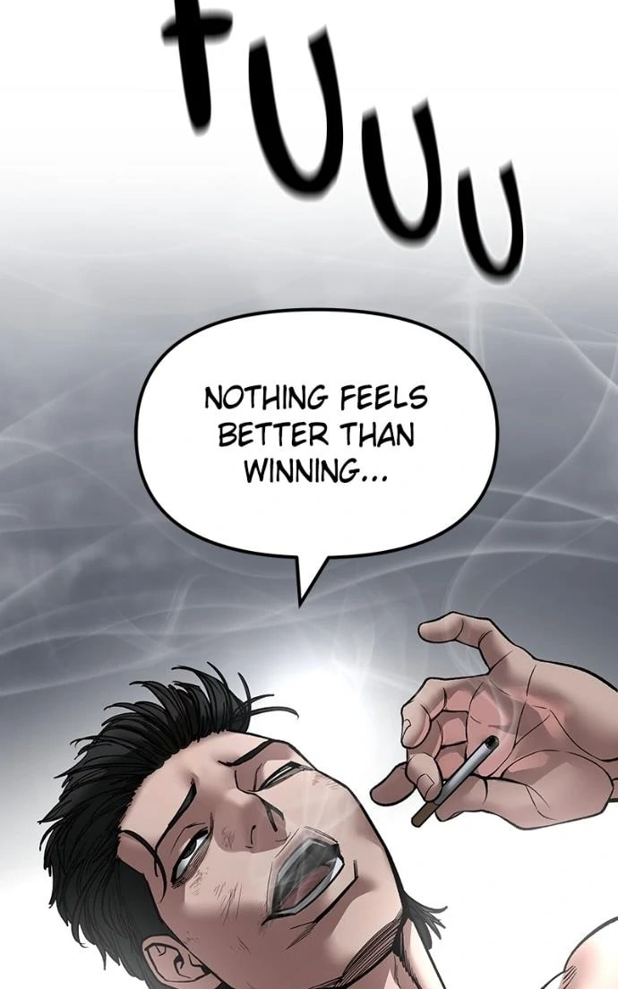 Designated Bully Chapter 154 page 71 - 