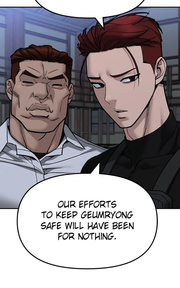 Designated Bully Chapter 154 page 95 - 