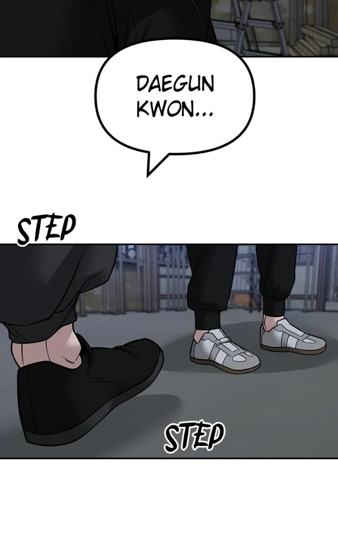 Designated Bully Chapter 154 page 98 - 