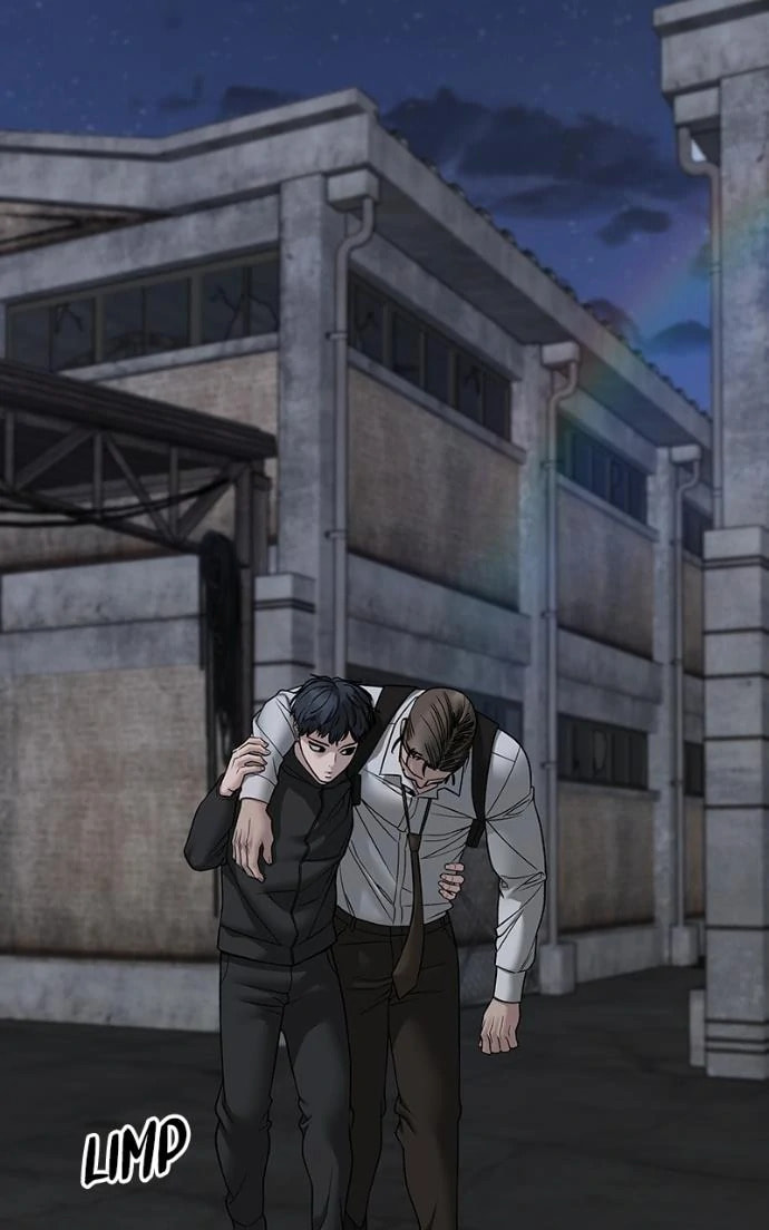 Designated Bully Chapter 155 page 2 - 